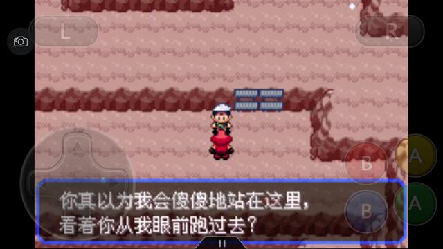 口袋妖怪之究极绿宝石攻略三周目,口袋妖怪究极绿宝石4.b攻略大全