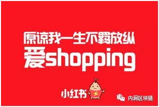 小红书kol推广怎么搭配,小红书kol后营销应该怎么做