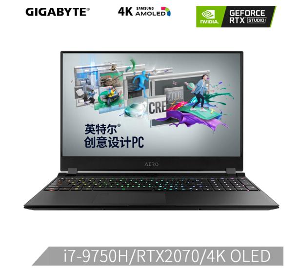 技嘉aero15详细评测,技嘉aero15与newaero15