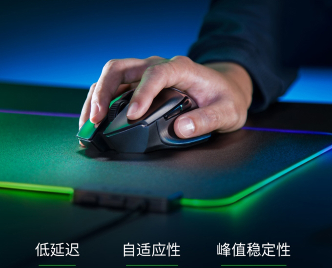 轻量化鼠标性价比推荐,200到300无线轻量化鼠标