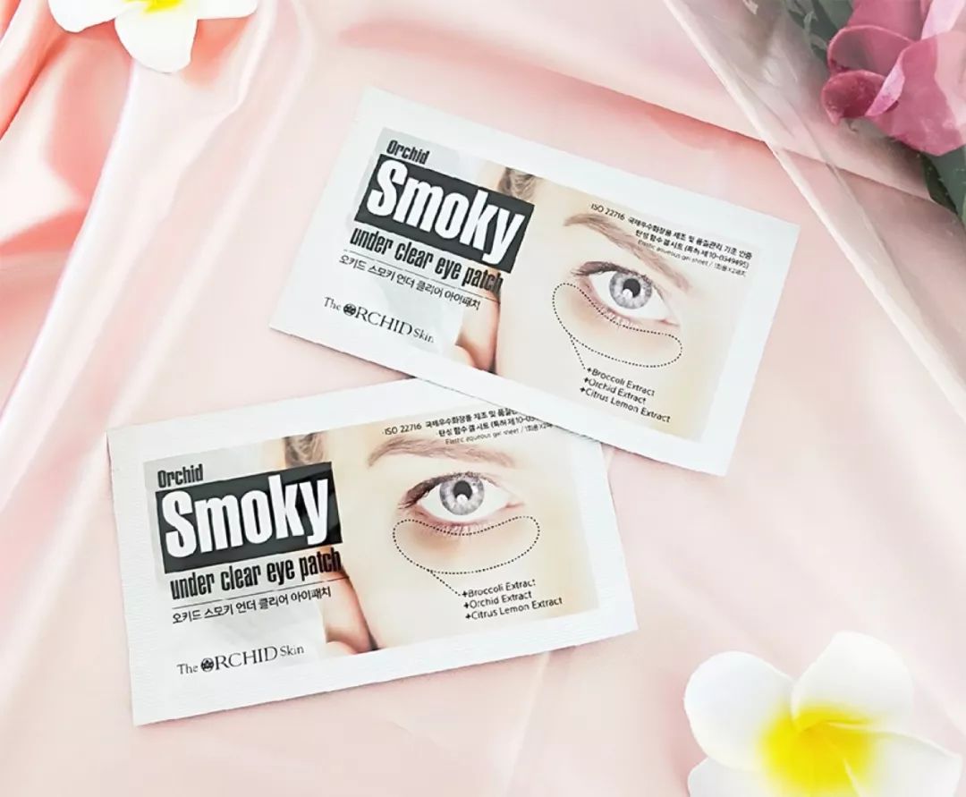 眼膜测评分享真爱眼膜无限回购,老顾客回购10盒眼膜