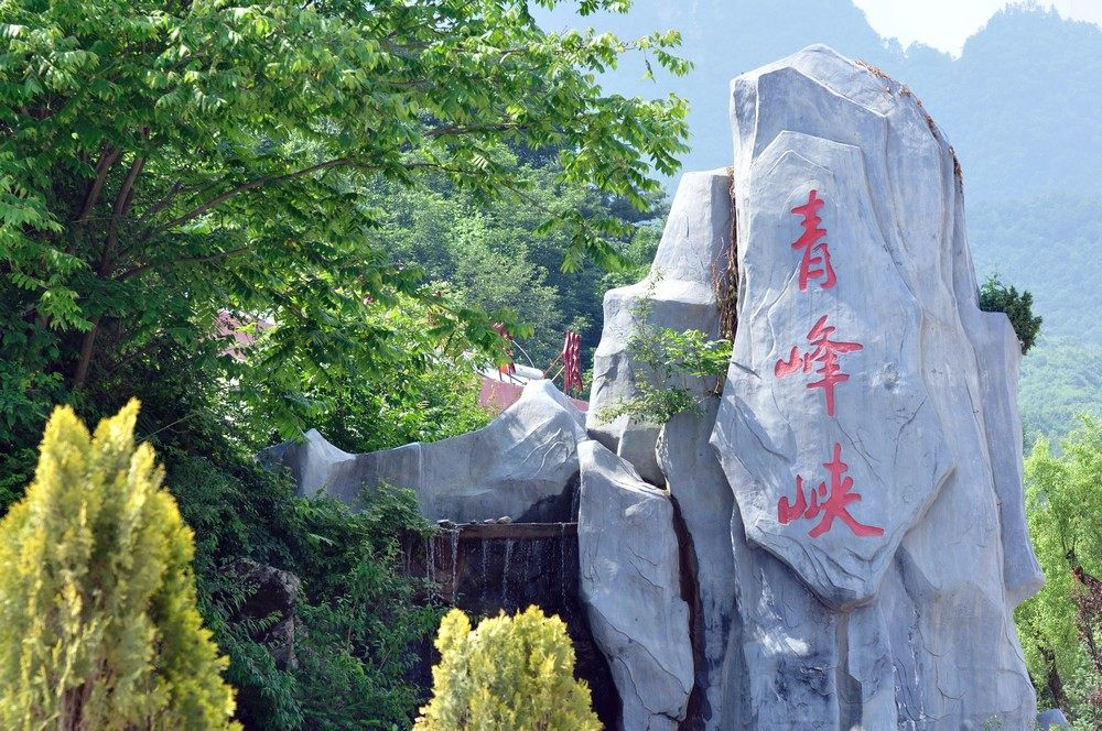 宝鸡天台山大沟门瀑布,宝鸡十大避暑景点排名