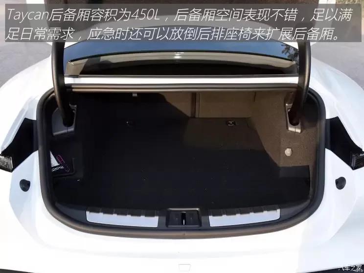 匹配最好的2.0t发动机和变速箱,匹配2.0t8at变速箱四驱所有车型