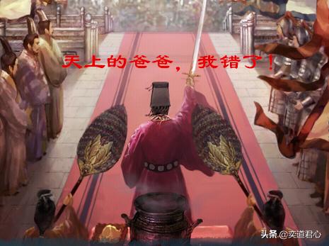 三国志11科技详解,三国志11威力加强版瘟疫怎么解决