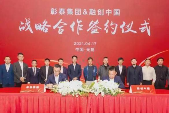 物企4.0时代：从吃掉同行到蚕食环卫、保险，谁是“带头大哥”？