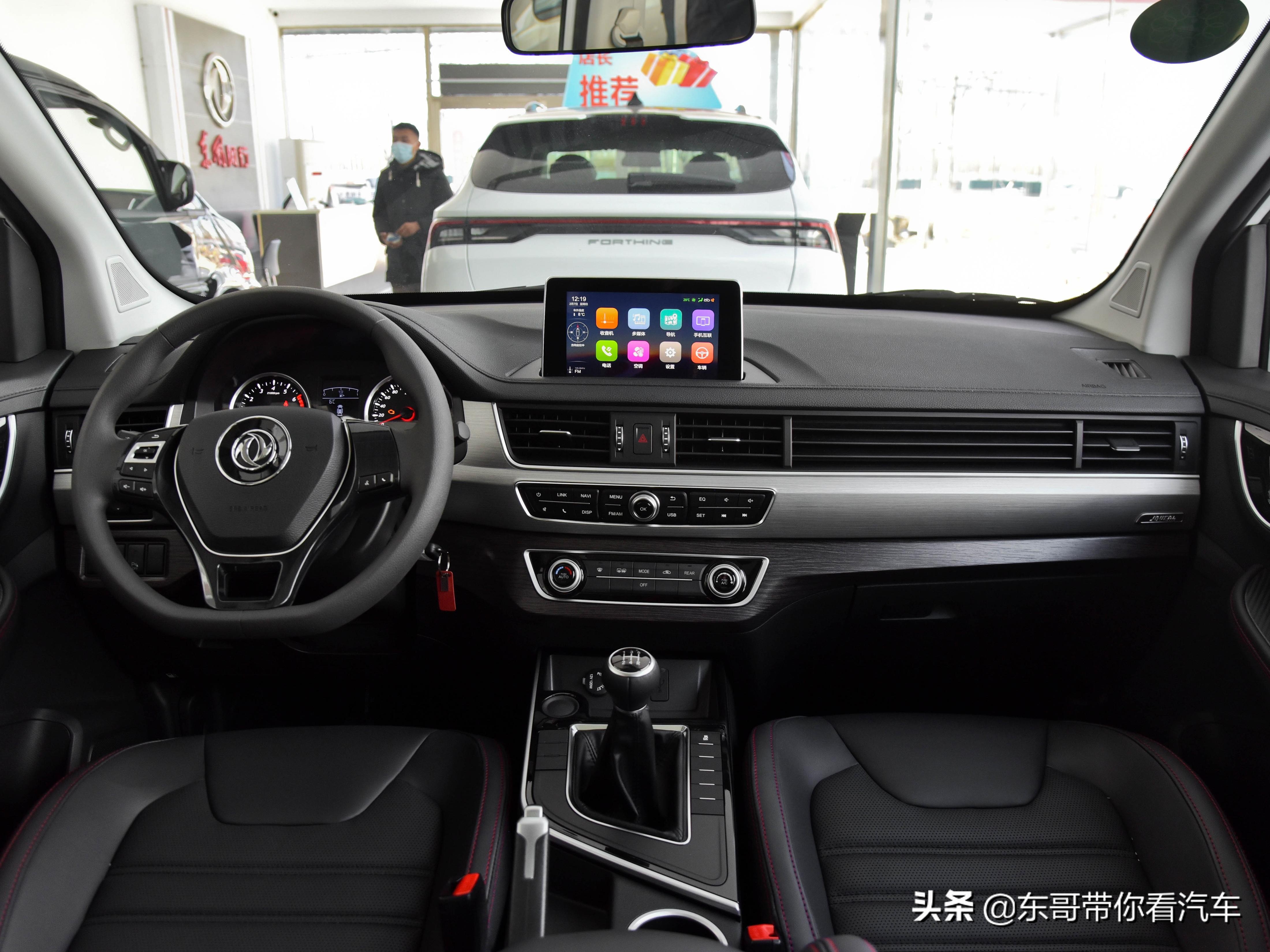 空间大拉货省油车推荐,空间大省油便宜拉货的车子