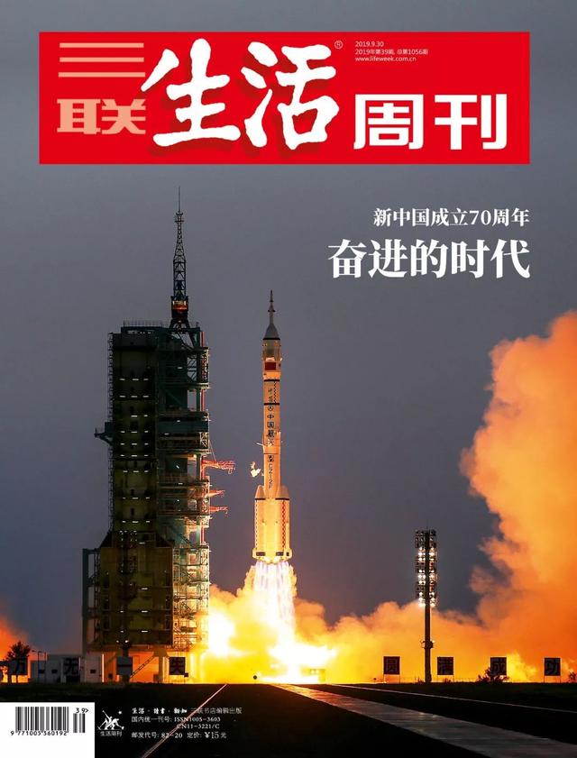 阿里巴巴20周年年会马云之局,阿里巴巴二十年关键时刻