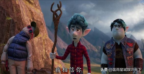 2020年超好看的电影,盘点那些年看过的搞笑电影