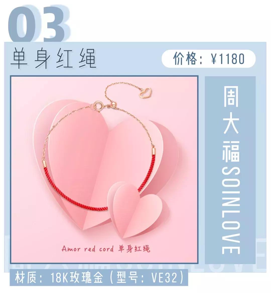 施华洛世奇能不能买,施华洛世奇为什么不建议买