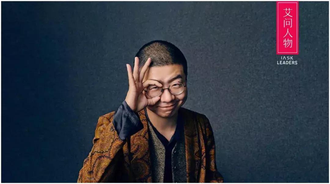 李诞易守难攻,李诞过得很顺吗