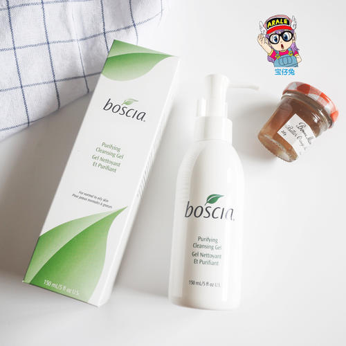 国货温和修护氨基酸洗面奶推荐,绮玑洗面奶多少钱