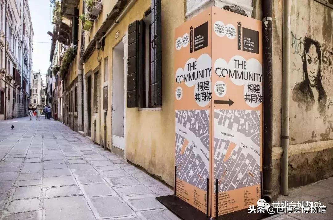 报名｜WEDESIGN未现场’18国际设计交流分享会