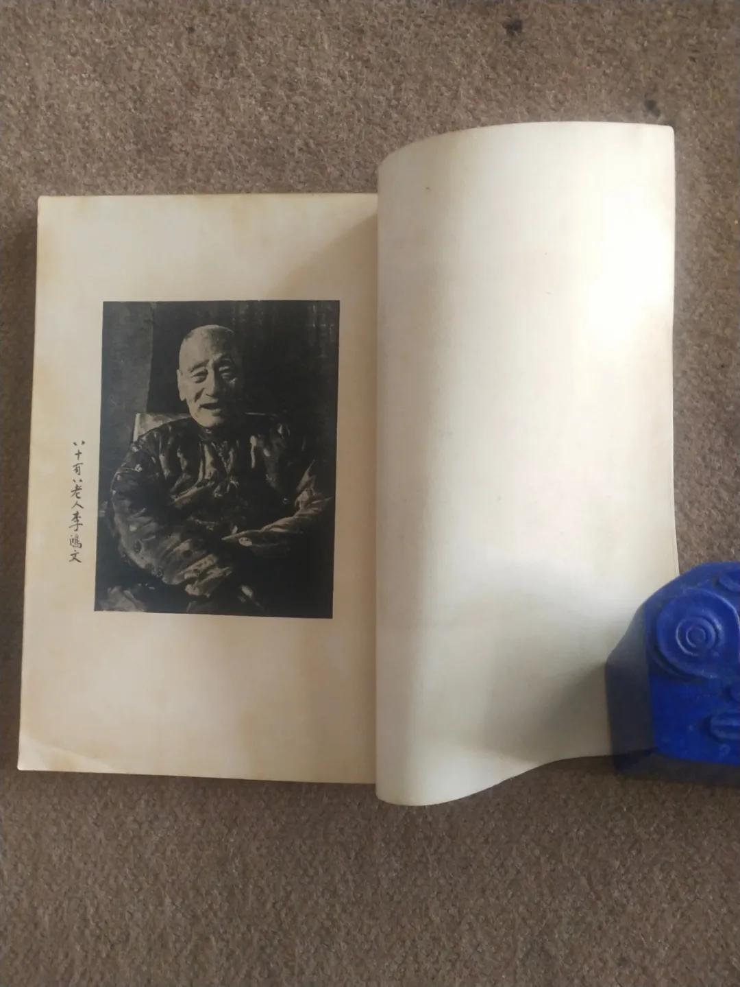 杂谈上海滩,杂谈儒林外史