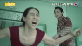 杨幂泰国男星,泰国杨幂