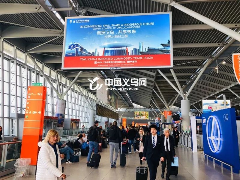 义乌霸屏美国纽约时代广场！引全球瞩目