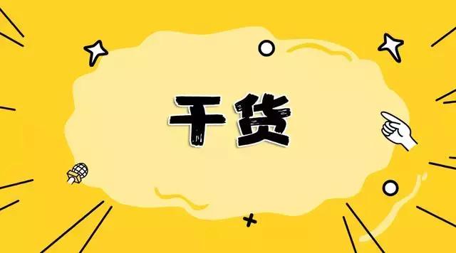 文字工作者应思考的基本问题,文字工作者很难发现错字漏字