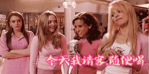 贵阳本土21年饮品品牌 (贵阳好喝的饮品)