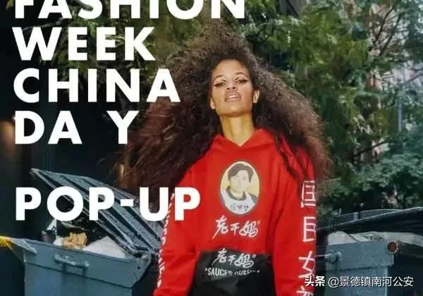 怀念儿时的旧时光90后,我的90年代的回忆