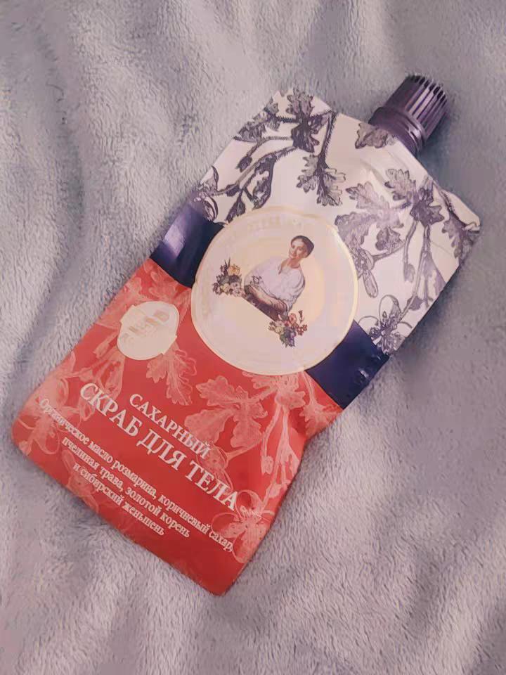 战斗民族实用好物,战斗民族护发好物推荐