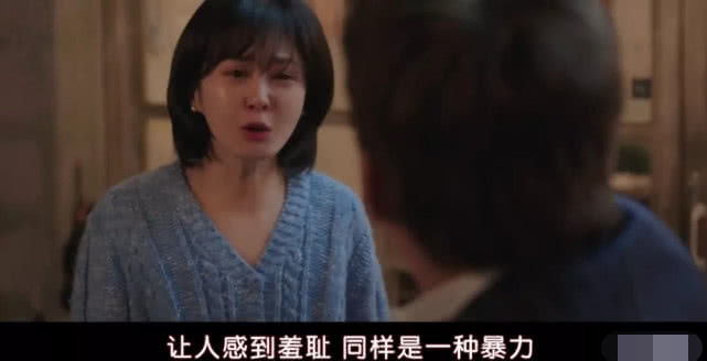 豆瓣8.5,她生不生孩子,关你屁事