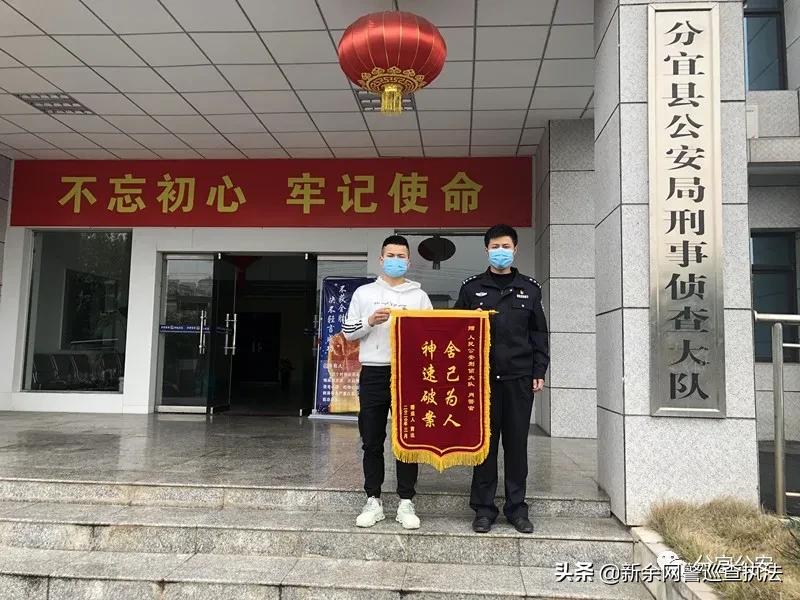 江西小伙被骗上千元,男子买口罩骗100万自首