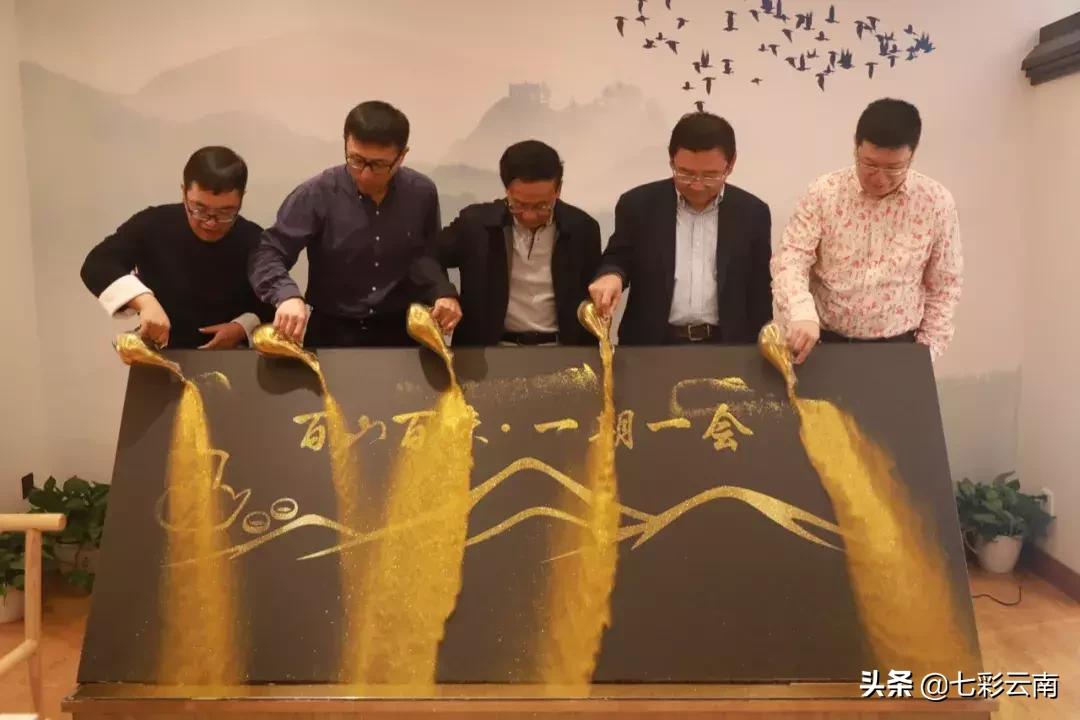 普洱茶百山百味茶,普洱茶的魅力百山有百味