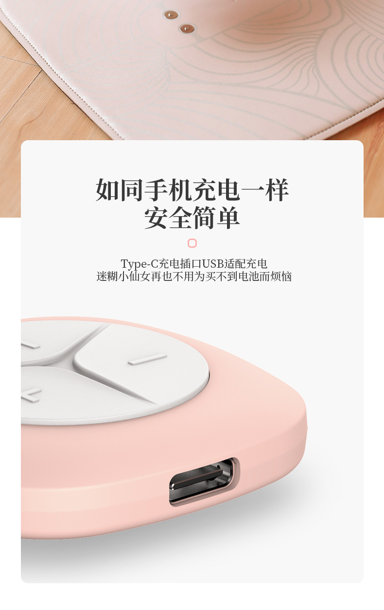 日本腿部按摩垫,静音腿垫