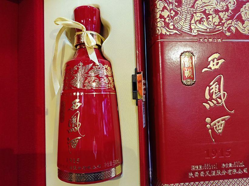 中国最贵十大名烟名酒,中国十大名酒排名完整版