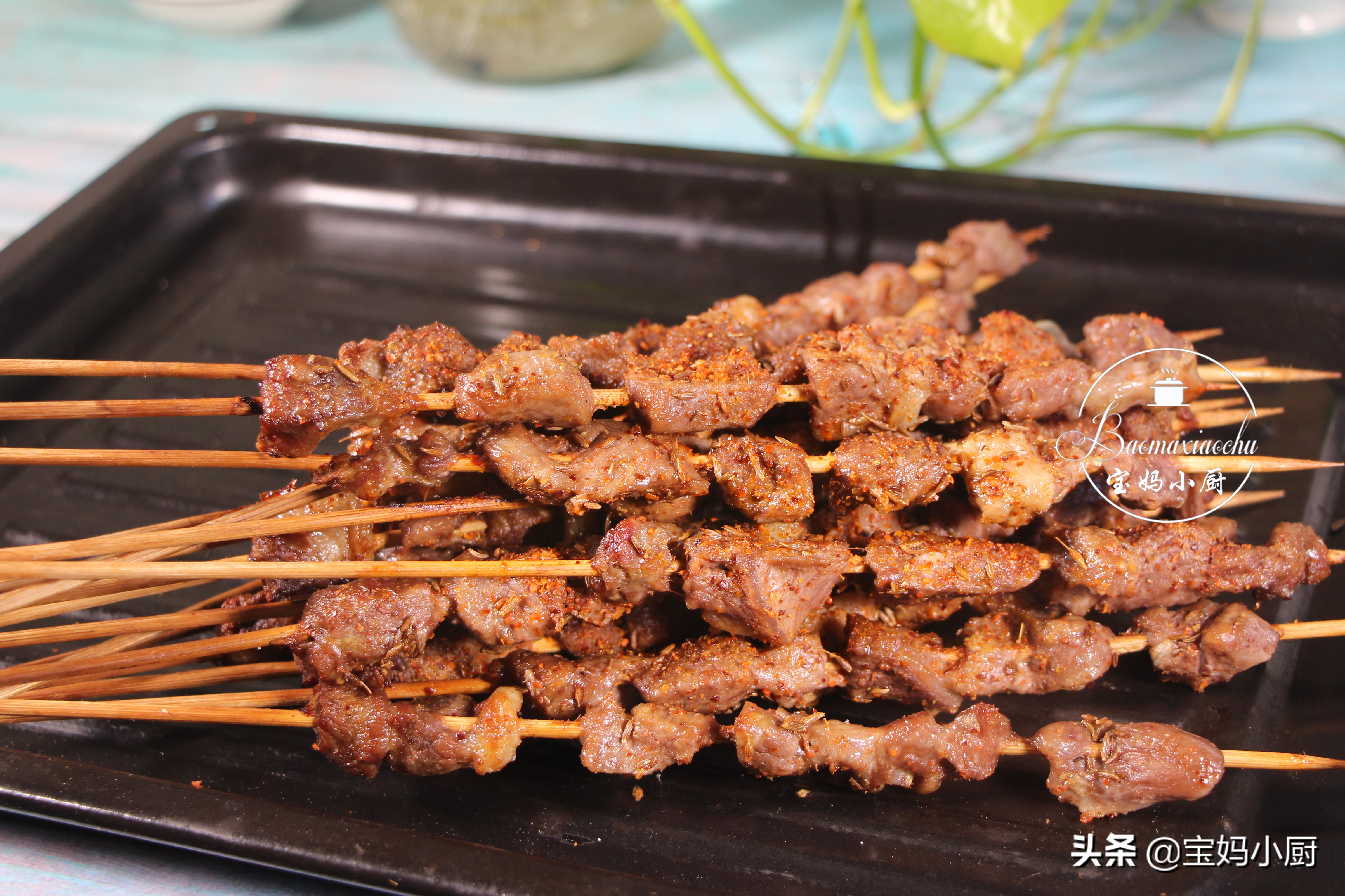 自己在家烤羊肉串怎么个流程,烤羊肉串去腥味最简单最好方法