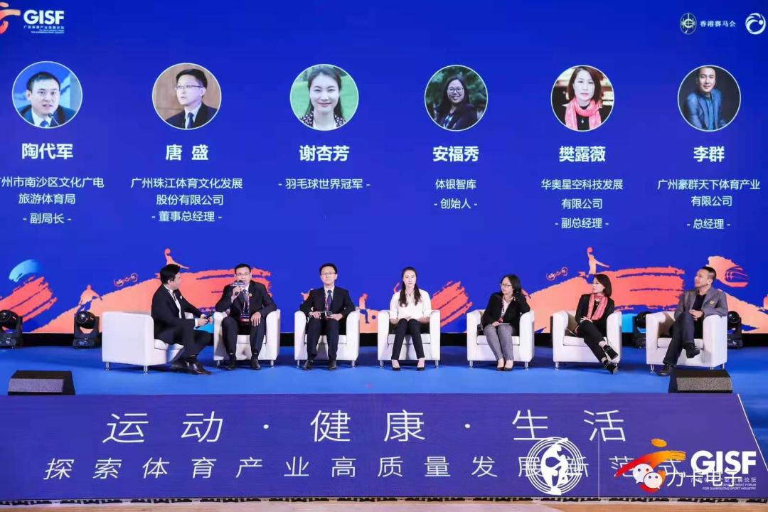 relacart力卡无线降噪麦克风,relacart力卡eh800