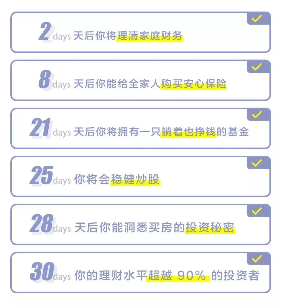 618京东攻略,小红书618什么值得买