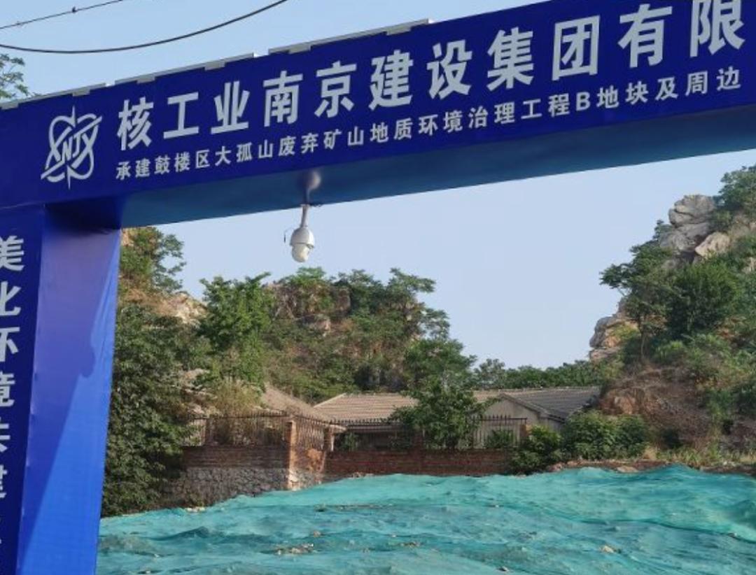 好消息不断传来,好消息鼓舞人心