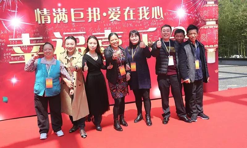 幸福喜乐会｜巨邦幸福家园再分房，父母乐开怀，大奖不断芬芳无限