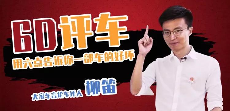 想买车该买吗,想买车的人怎么想的