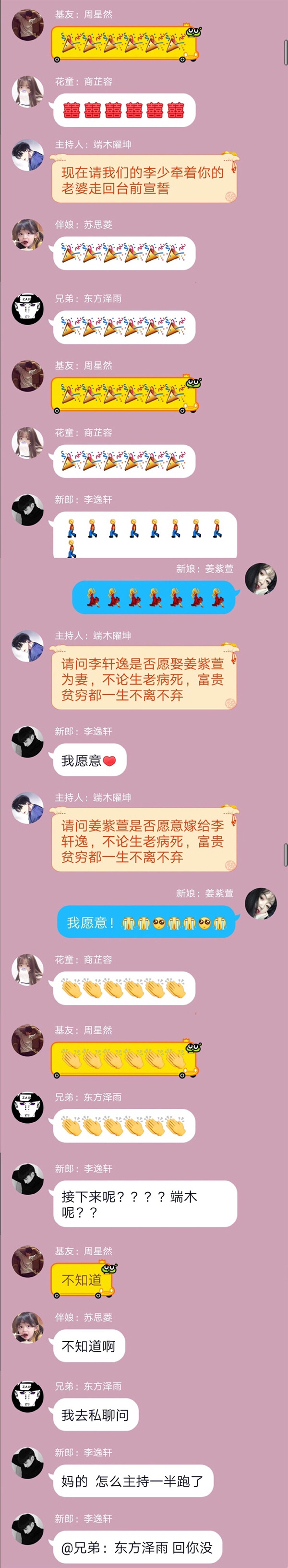 早恋叛逆期教育方法李玫瑾,李玫瑾教授如何对待早恋