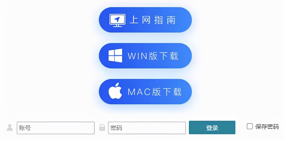 @小21，返校攻略，看这一篇就够了