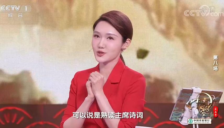 董卿龙洋开场白完整版,诗词大会龙洋厉害还是董卿厉害
