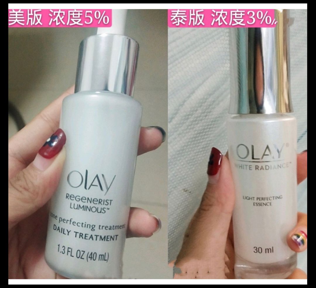 雅诗兰黛红腰子效果怎么样,别再被骗了假化妆品