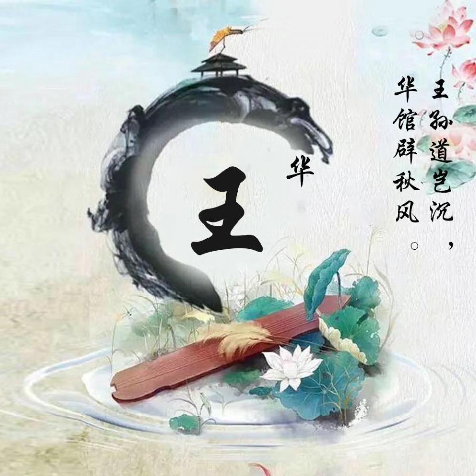 2022最励志的微信头像霸气,2021独一无二的微信励志头像卡通