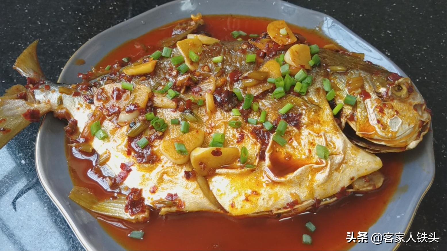 金鲳鱼经典做法鲜香入味,金鲳鱼怎么吃好吃又简单