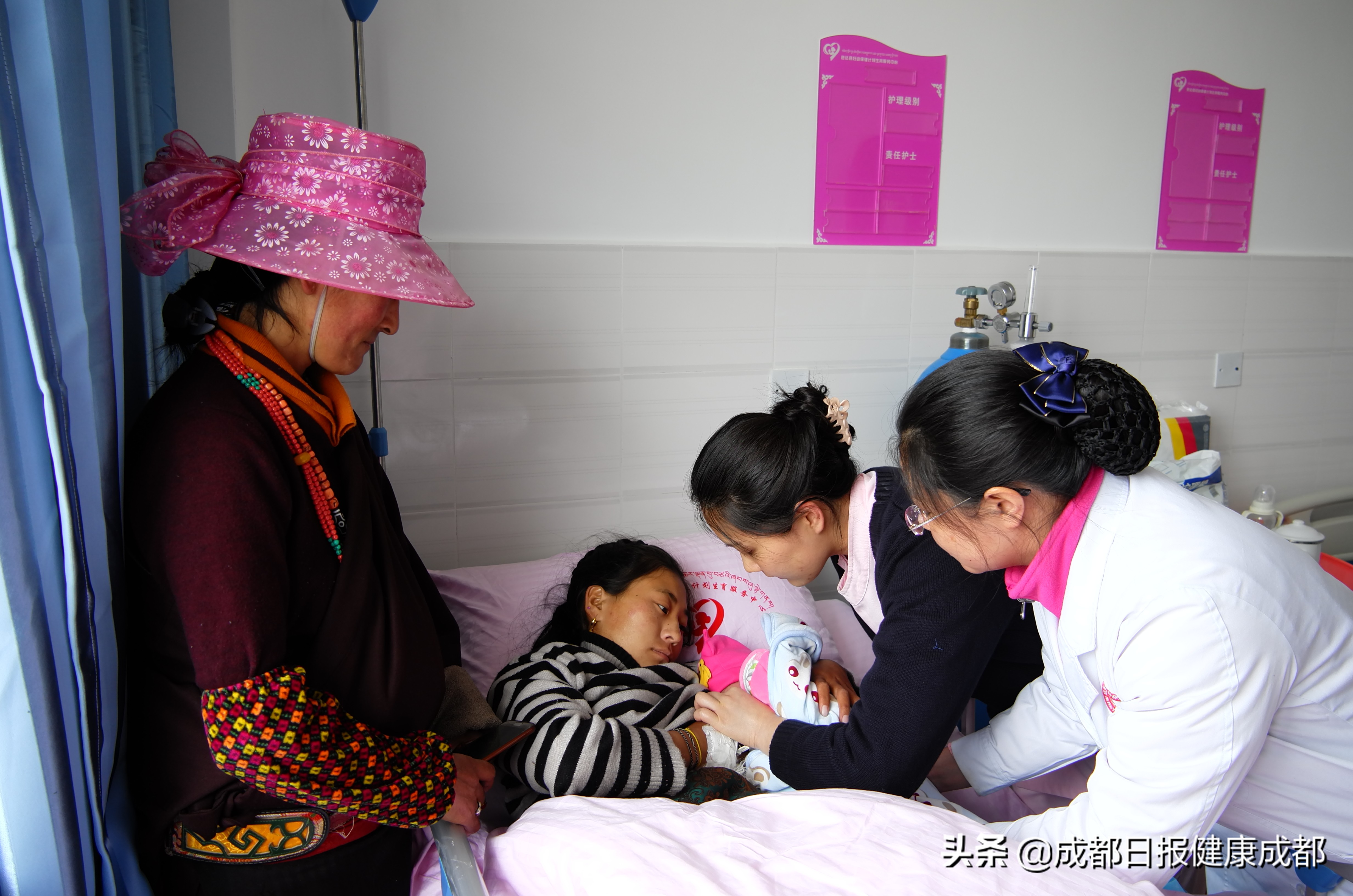 从住院人数为零到成功创建“二级乙等妇幼保健医院”温江区妇幼保健院对口帮扶色达妇计中心实现飞跃