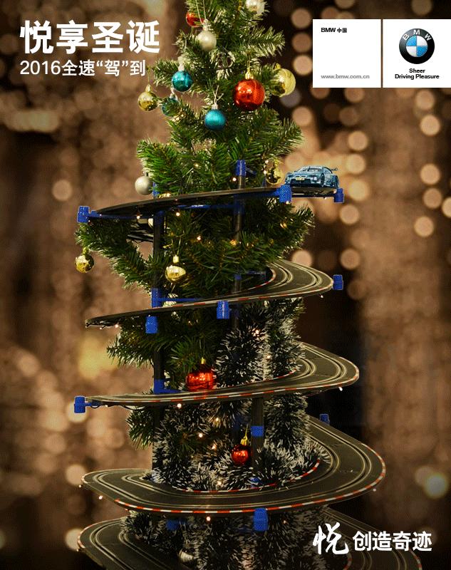 鍦ｈ癁鑺傚拰鐢熸棩鍚屼竴澶╃殑鏂囨,鍦ｈ癁鑺傛枃妗堟湅鍙嬪湀鏂囧瓧鏆栧績