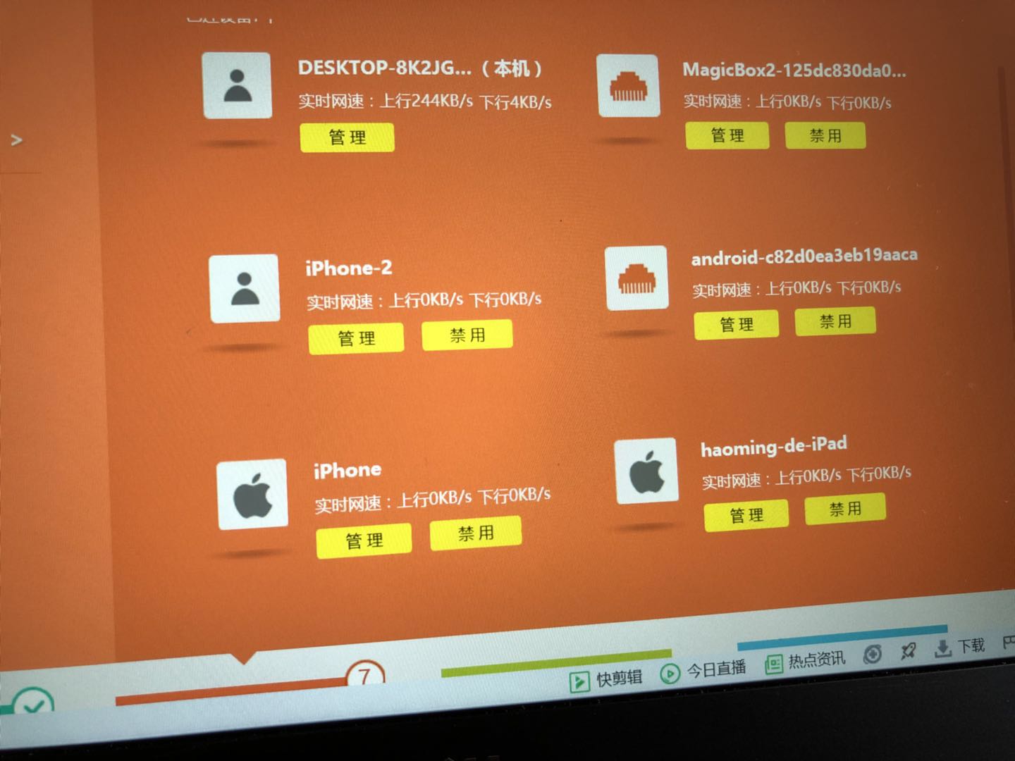 tplink路由器哪款最好,tp-link牌子的路由器怎么样