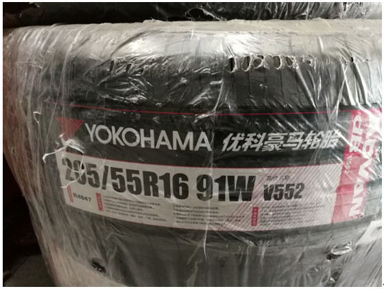 操控好的国产轮胎推荐,操控好的国产轿车轮胎