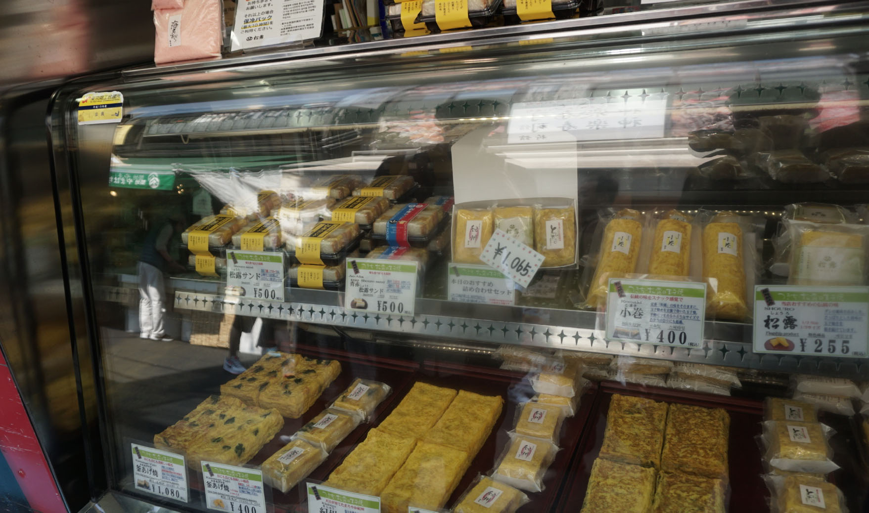 日本京都大阪自由行攻略,日本东京旅游攻略银座