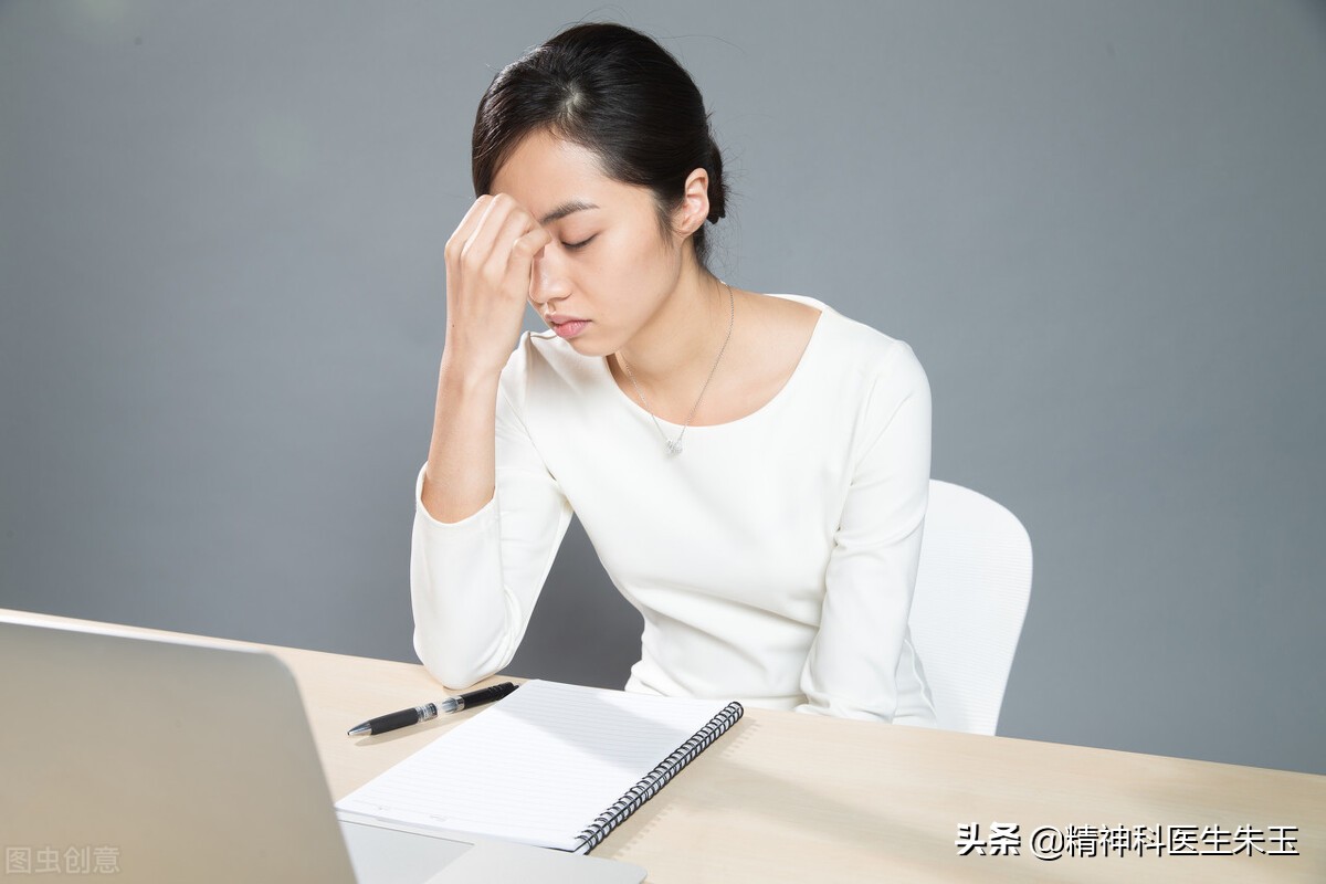 情绪崩溃的时候应该如何自救,情绪崩溃的时候怎么缓解