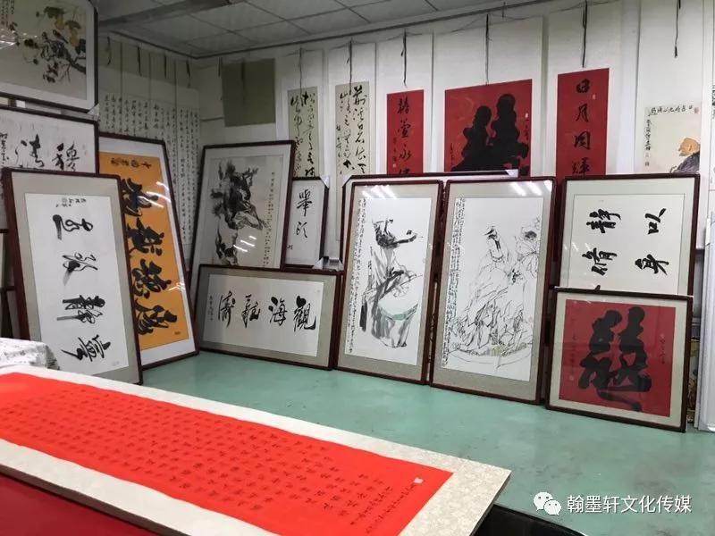 书画装裱，字画定制，尽在翰墨轩工作室
