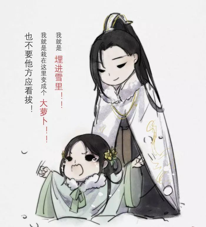 鐢滆湝鐖辨儏鍙ら鎻掔敾,鎻掔敾鍙ら鎰忓鎯呬荆