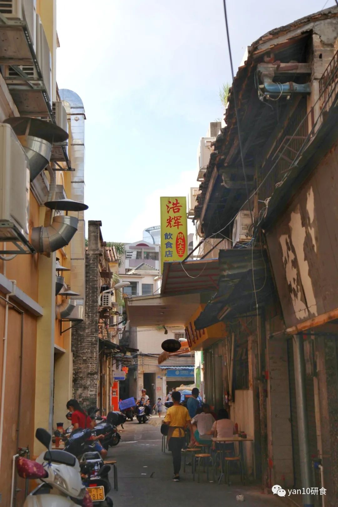 中山多娇，石岐美妙，传统早茶，粥粉面饭，糖水小食，要不要？