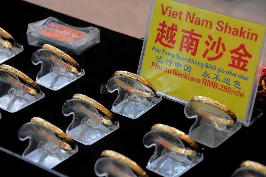 黄金珠宝值得购买吗,买黄金首饰什么牌子的最好最保值